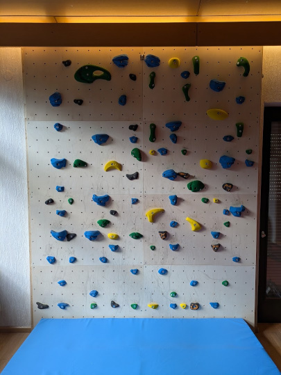 Boulderwand